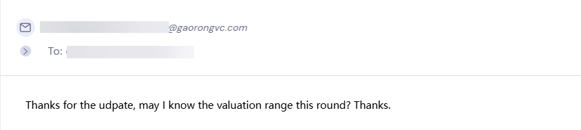 Reply from Gaorong Capital